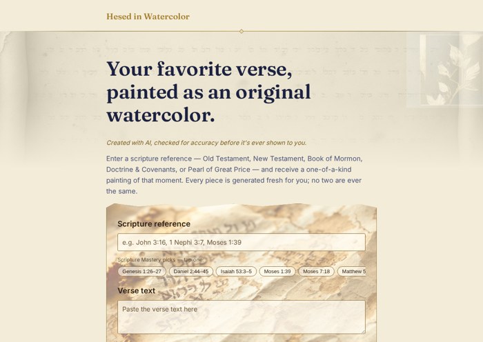 Hesed in Watercolor — scripture verse watercolor painting site